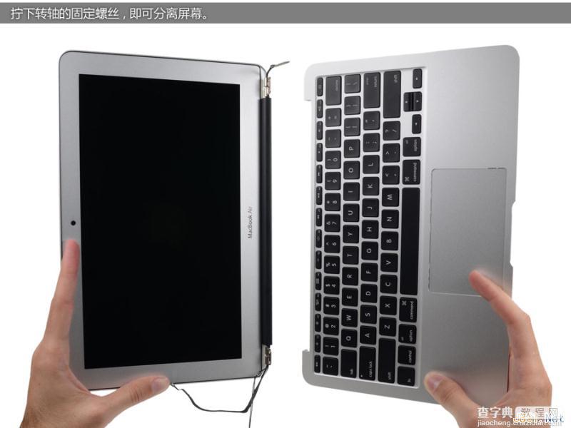 MacBook Air 11英寸款拆机过程图文教程20
