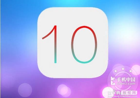 ios10.1 beta2固件下载 iOS 10.1开发者beta2全机型固件及描述文件下载地址1