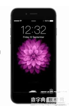 iphone6 plus听筒麦克风声音小的解决方法1