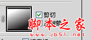 Illustrator制作可爱清爽颜色各异的立体字教程7