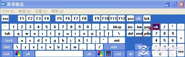 笔记本键盘字母变数字的原因以及解决办法2