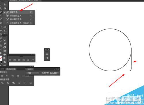 Ai简单绘制一个圆形的录音机图标2