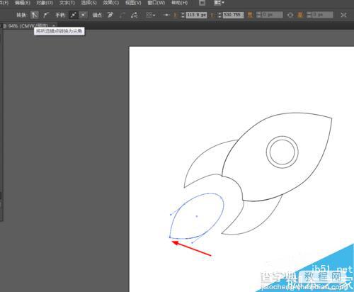 Ai绘制卡通风格的火箭图标12