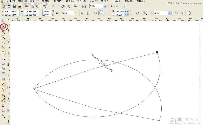 CorelDRAW(CDR)使用圆形工具简单绘制小鱼图文教程3