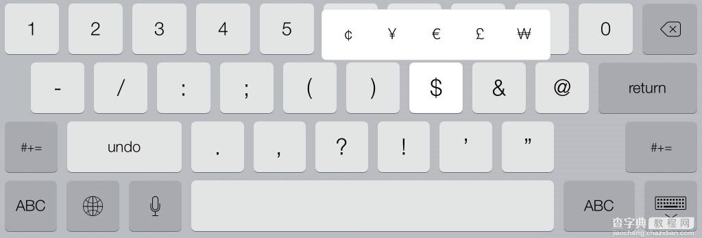 iOS7虚拟键盘的那些隐藏功能简要概述5