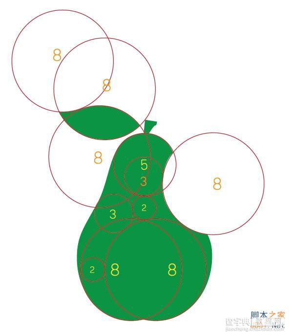 AI绘制一个鸭梨logo图标5