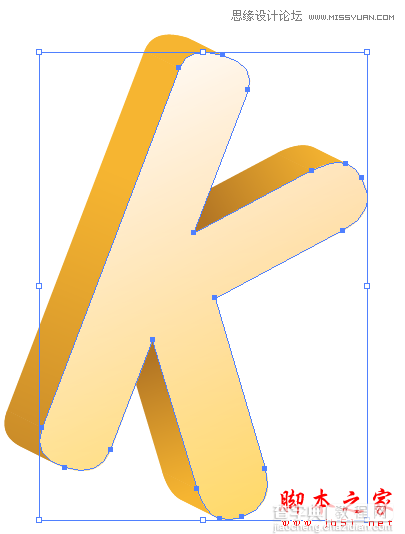 Illustrator制作可爱清爽颜色各异的立体字教程8