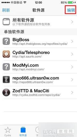appsync是什么意思?appsync怎么安装?3