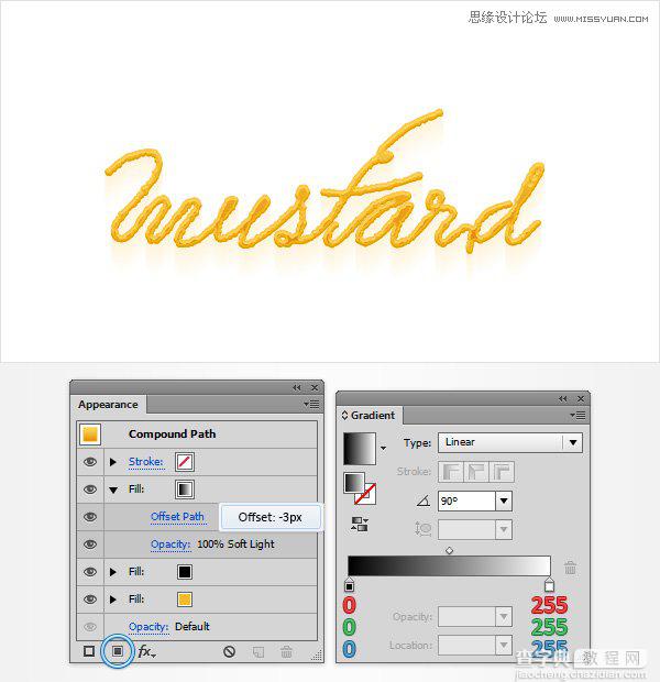 Illustrator利用网格工具设计金黄色的芥末文字效果44
