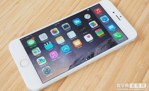 iOS9 beta5更新内容 苹果iOS9 beta5新功能汇总1