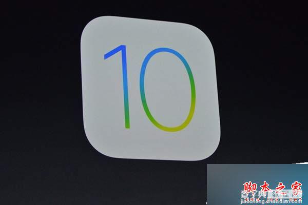 iOS10升级需要多大空间 更新升级iOS 10 beta1需要占用多大内存1