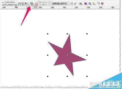 CDR利用立体化工具绘制漂亮的立体五角星8