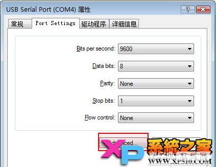 笔记本USB转串口默认是COM4如何修改为COM1端口号4
