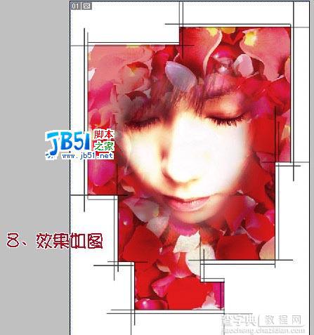 Photoshop照片合成：玫瑰花瓣围绕的女孩11