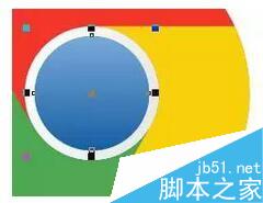 corelDRAW绘制一个谷歌浏览器Logo8