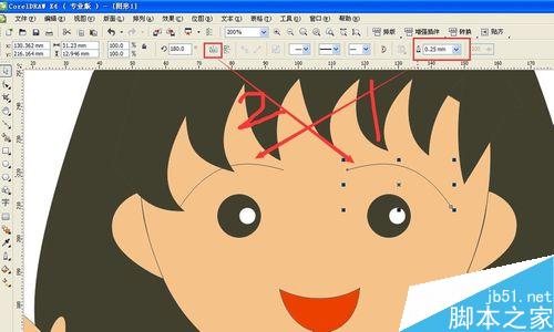 CorelDRAW贝塞尔工具绘制可爱的樱桃小丸子21
