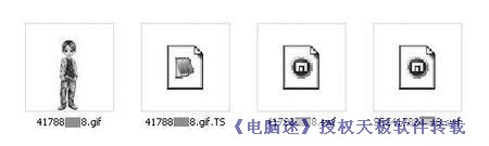 免费拥有无时间限制的QQ秀：自己动手做1