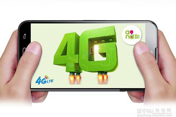 4G手机可以用3G卡吗？4G手机中可以插入3G卡使用吗？1