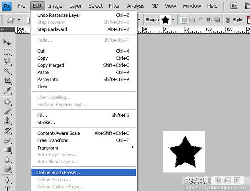 Photoshop 清新活力的3D立体字27