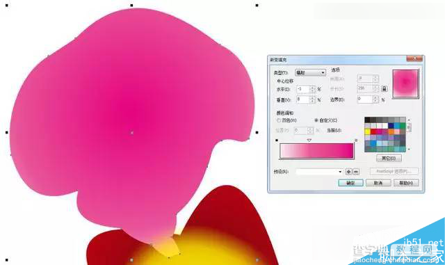 CorelDraw绘制唯美的中国风梅花花枝教程14