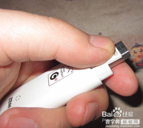 如何使用3G无线上网卡来上网笔记本3G无线上网卡上网指南3