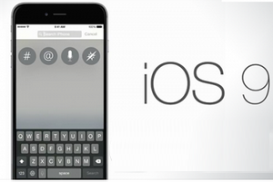 ios9.3 beta1固件下载 苹果ios9.3 beta1固件官方下载地址1