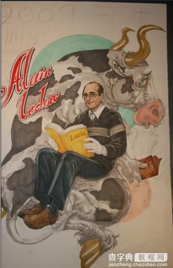 手绘插画：手绘一位老者坐在龙身上看书的过程16