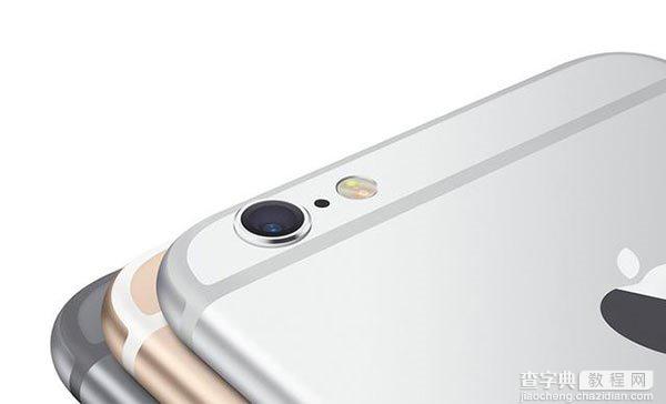 苹果iPhone6/iPhone6 Plus摄像头凸起是什么原因?为何要突出?1