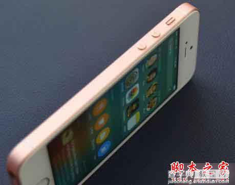 iPhone SE玫瑰金和土豪金哪个好看？苹果iPhone SE玫瑰金版和土豪金版对比介绍9