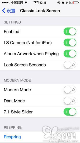ClassicLockScreen插件将iOS7换成iOS6锁屏界面2