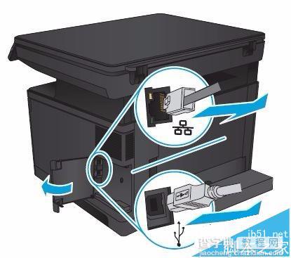HP LaserJet M435nw打印机怎么安祖昂纸盘?3