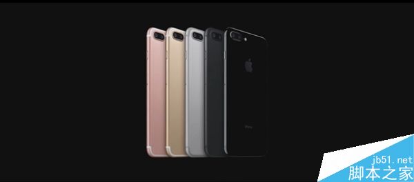 神剪辑!107秒看完苹果iPhone 7新品发布会4