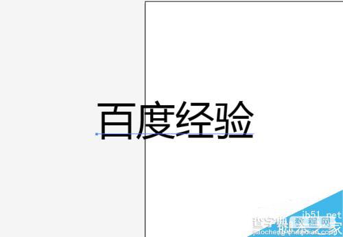 AI怎么彻底打散文字?9