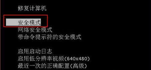 电脑升级、优化常用的2种方法2