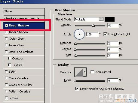 Illustrator(AI) CS设计绘制矢量精致网页运用图标组合实例教程步骤详解14