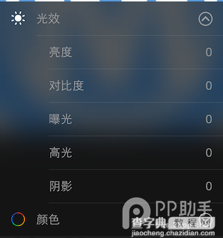 苹果iOS8-iOS8.1更新后 你需要认真阅读的33条新功能及改变9