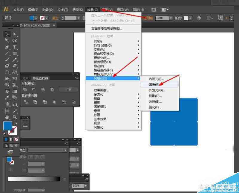 Ai简单绘制蓝色笑脸2