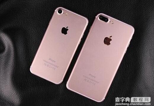 苹果7 32G版怎么样  iphone7 32G版实际上可用内存有多少1