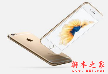 iphone6s合约机套餐哪个好？iphone6s移动合约机和联通合约机套餐对比介绍1
