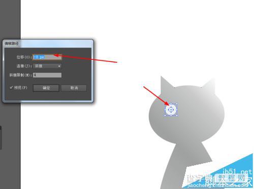 Ai怎么画可爱的小猫图标?6