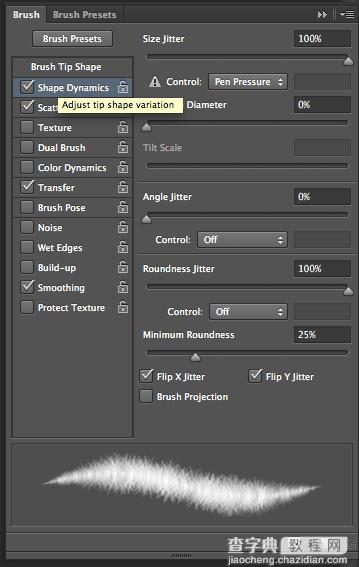 PhotoShop CS6设计制作逼真豹纹立体文字特效教程10