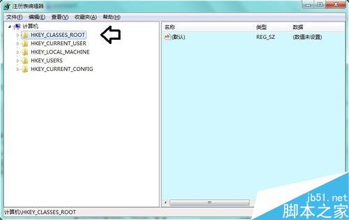 右键菜单中的联系人项目怎么清理?7