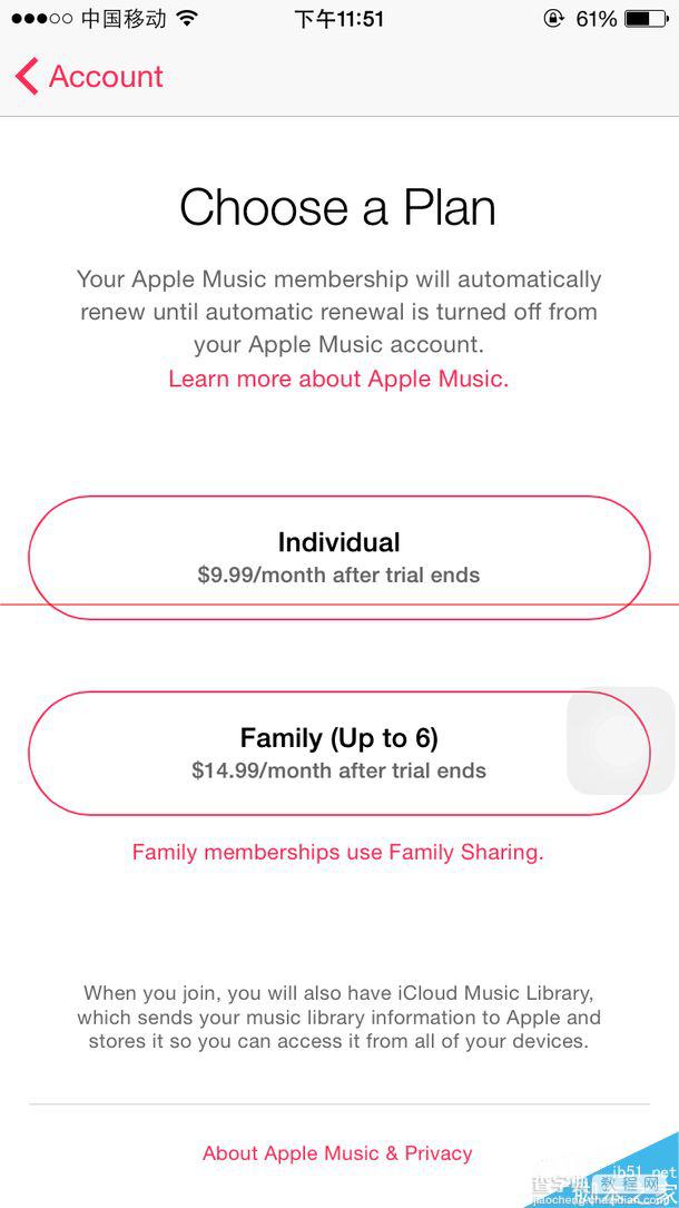 ios8.4 Apple Music 国人想听也很容易12