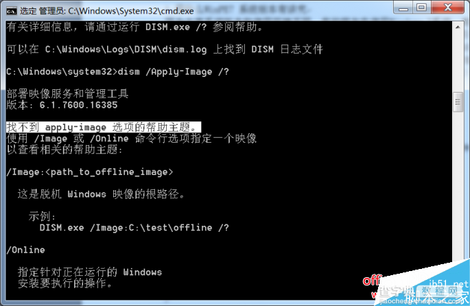 一个U盘将PC随身带 教你打造私人专享WinPE1