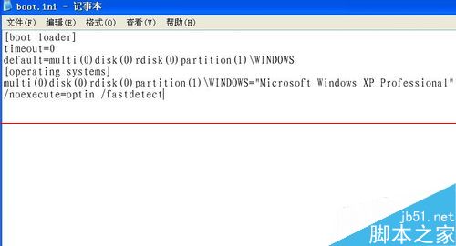 开机显示文件BOOT.INI非法正从C:windows启动怎么办？7
