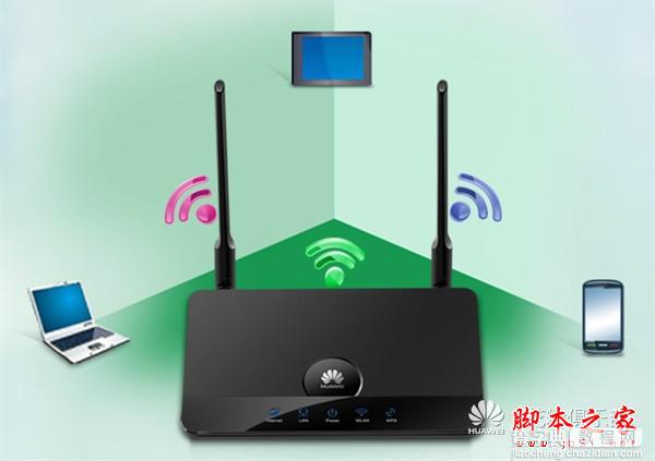 简单几步，改善WIFI信号，让您的WIFI速度快的不得了6