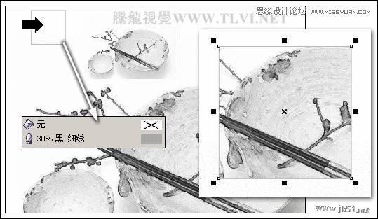 CorelDRAW(CDR)设计绘制中国风水彩效果的盘子和筷子实例教程18