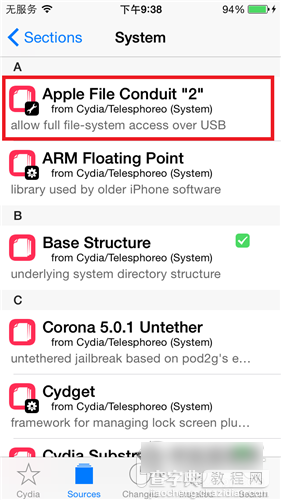 在iOS9.0越狱设备上安装AFC插件图文教程4