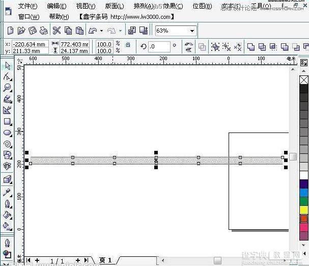 Coreldraw(CDR)中设计制作环形花边实例教程3