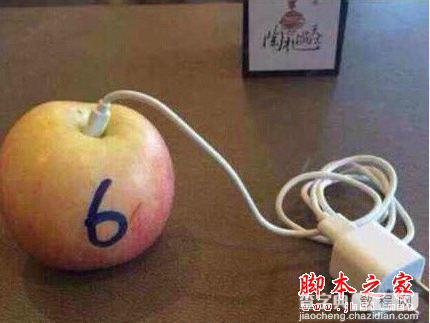 五个黑段子看透苹果1